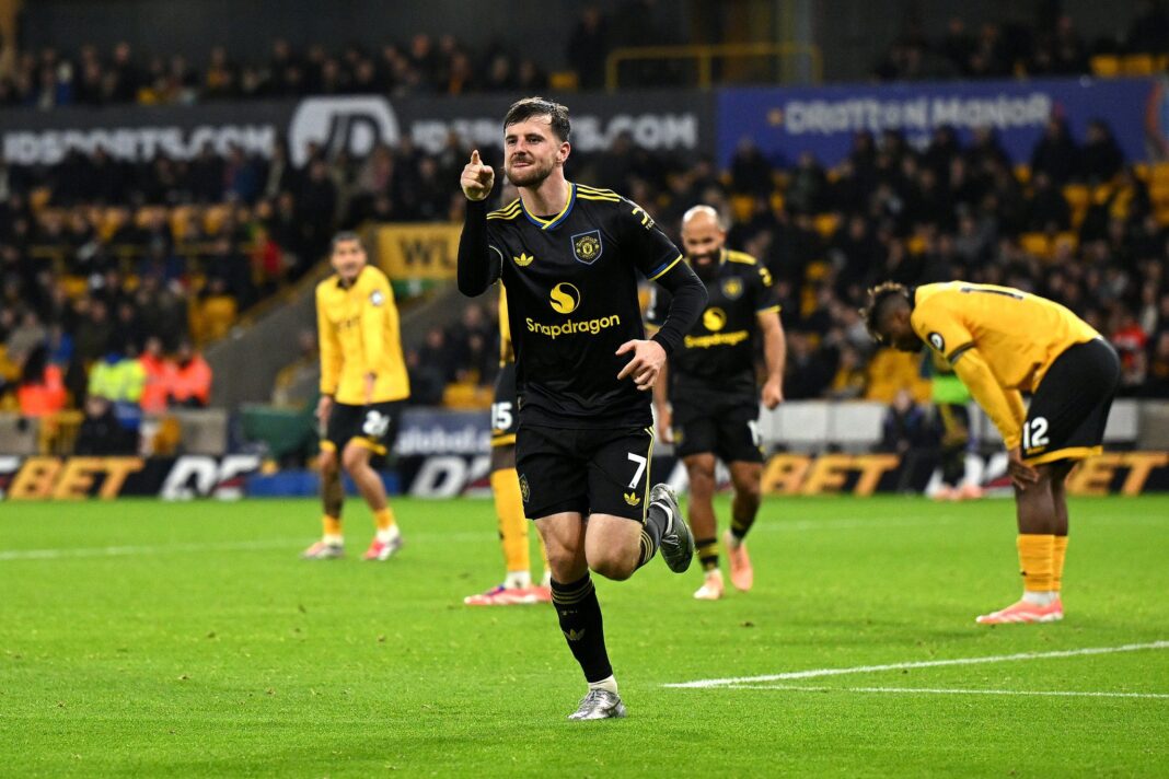 Wolves vs Man United: Dominant 4-1 Win for Red Devils