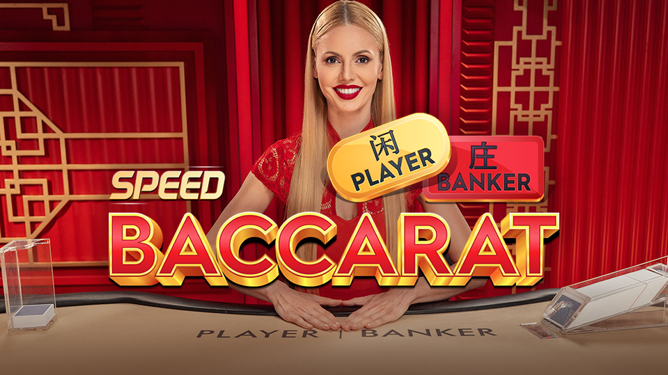 Speed Baccarat in Kenya: How to Play and Win Online Fast
