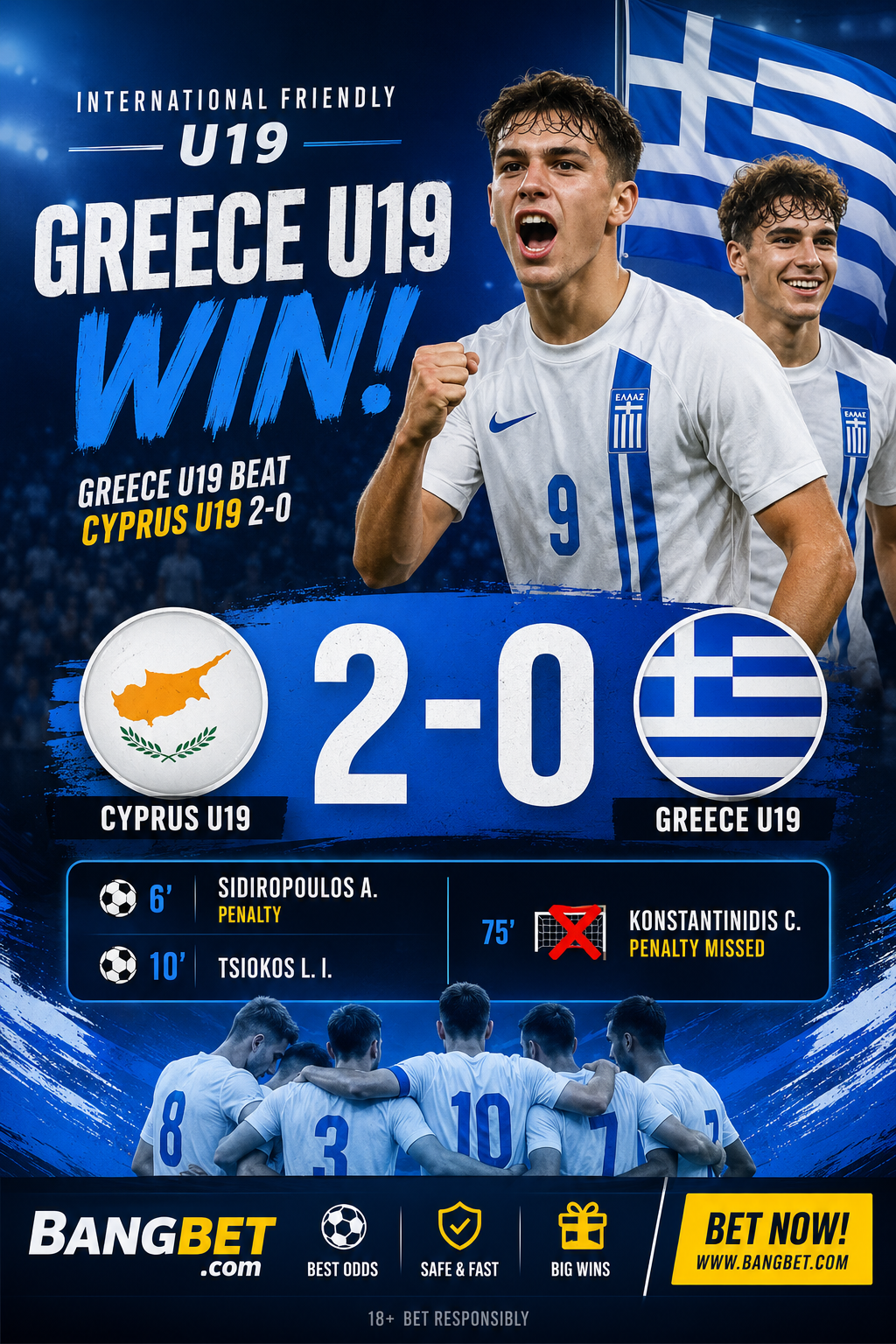 Greece U19 Beat Cyprus U19 2-0 in an International Friendly Clash