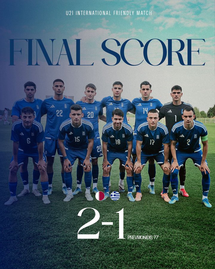 Qatar U23 Shock Greece U21 in Thrilling International Friendly