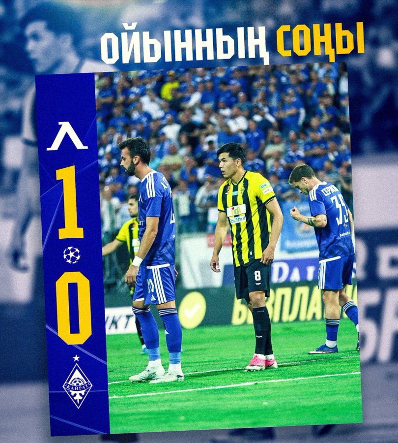 Levski Sofia 1-0 Kairat: Late UCL Qualifying Drama