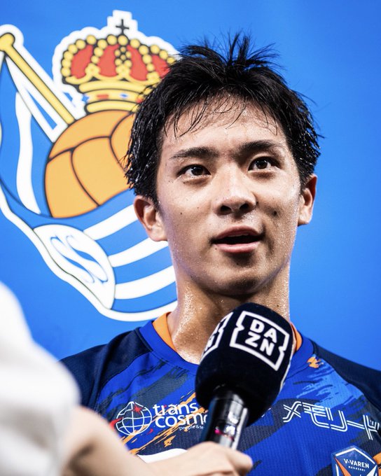 V-Varen Nagasaki Stun Real Sociedad 1-0 in Club Friendly
