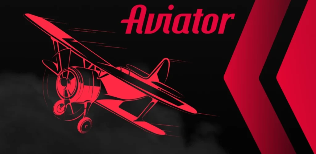 Aviator Plus