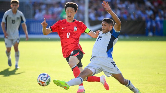 South Korea Edge El Salvador 1-0 in Tight Friendly Ahead of Major Challenges