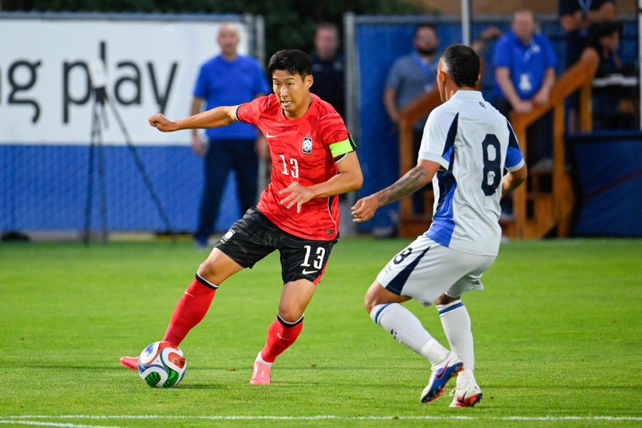 South Korea Edge El Salvador 1-0 in Tight Friendly Ahead of Major Challenges
