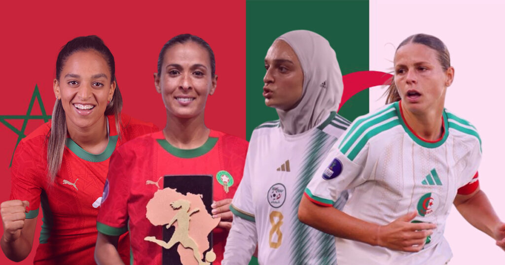 Morocco's Women Edge Algeria 1-0 to Stay Perfect at WAFCON 2026