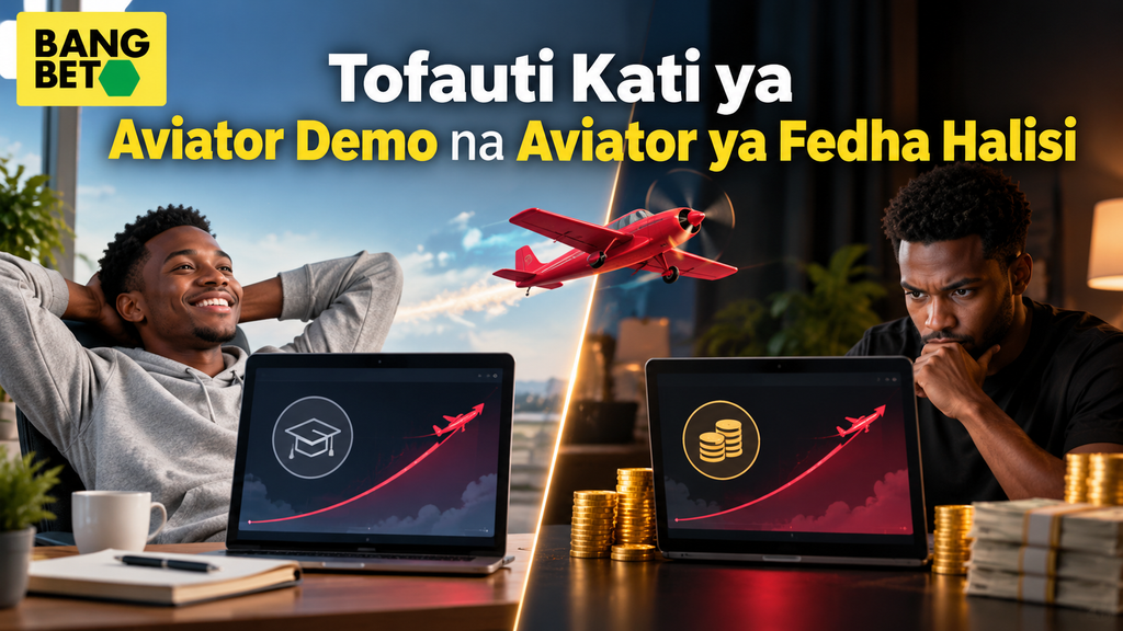 Tofauti Kati ya Aviator Demo na Aviator ya Fedha Halisi Wachezaji wawili wakilinganisha mchezo wa Aviator katika skrini mbili tofauti zinazowakilisha hali ya demo na fedha halisi