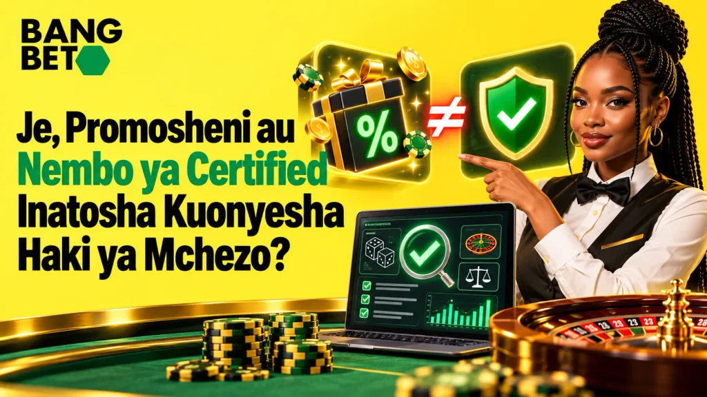 Je Promosheni au Nembo ya Certified Inatosha Kuonyesha Haki