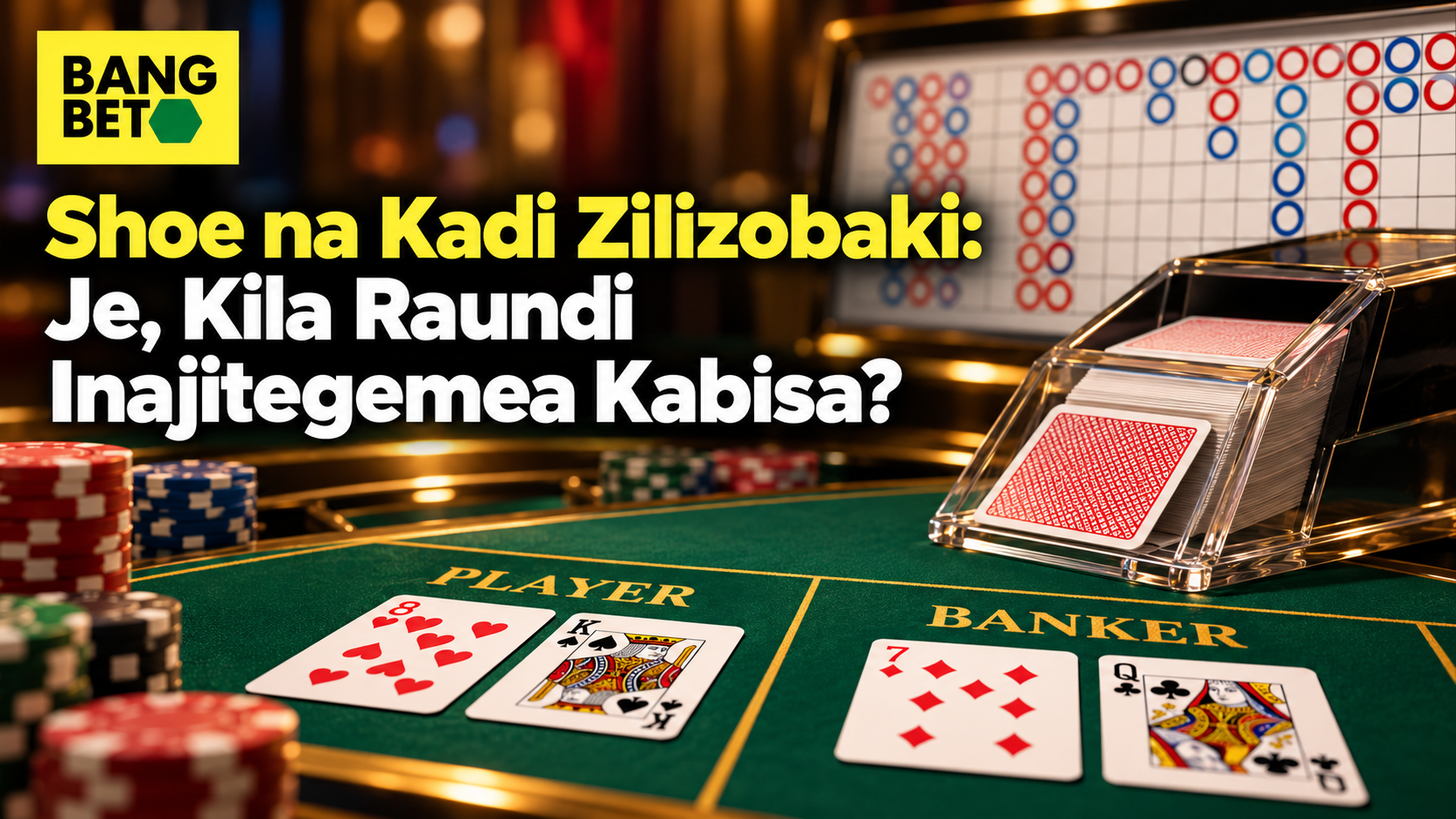 Shoe na Kadi Zilizobaki Je Kila Raundi Inajitegemea Kabisa