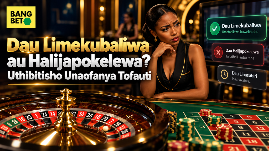 dau-limekubaliwa-au-halijapokelewa-live-roulette.
