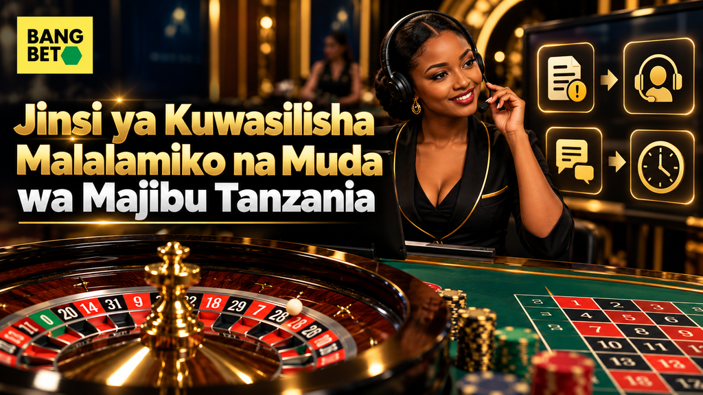 jinsi-ya-kuwasilisha-malalamiko-na-muda-wa-majibu-tanzania