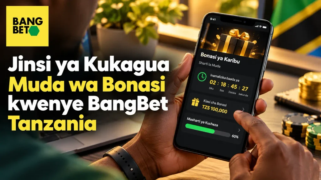 Mtu akitumia simu ya mkononi kukagua kiwango cha bonas